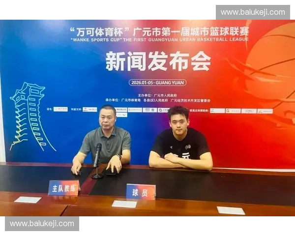 体育直播间热血开赛全程高能解说陪你直击巅峰对决精彩不停每分必看