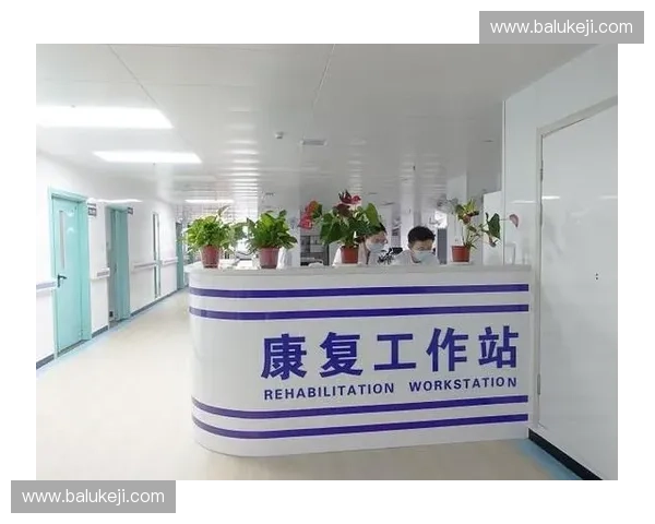 构建覆盖评估康复干预全流程的现代化运动诊疗服务创新平台